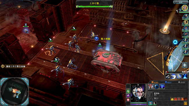 《战锤40K：战争黎明2-惩罚》图文攻略|Warhammer 40000: Dawn of War II - Retribution