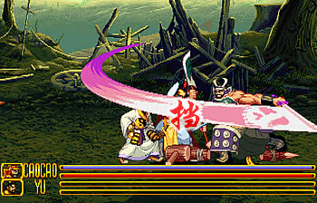 《三国战纪2》详细攻略(图) 《三国战纪2》详细攻略(图)