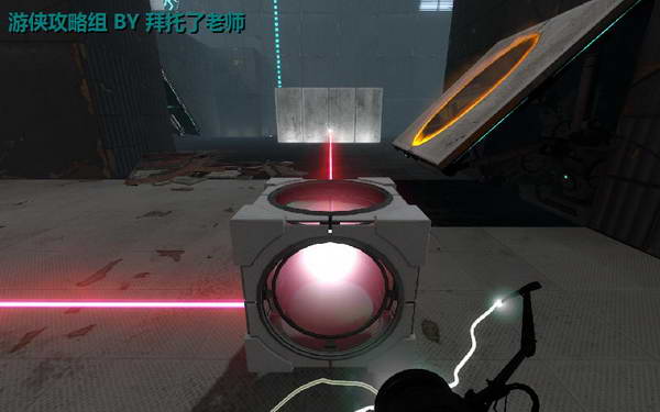 《传送门2》图文攻略|Portal 2