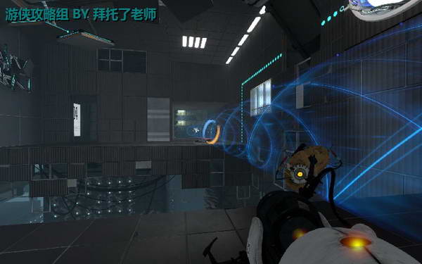 《传送门2》图文攻略|Portal 2