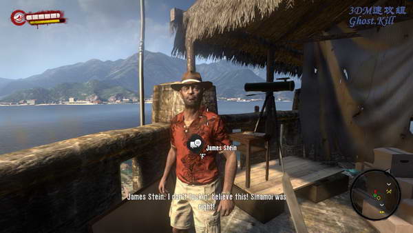 《死亡岛》图文视频攻略|Dead Island