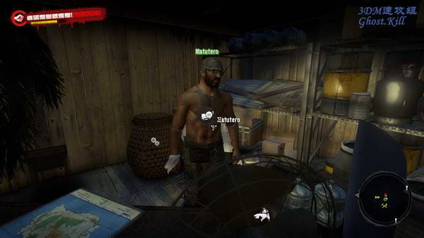 《死亡岛》图文视频攻略|Dead Island