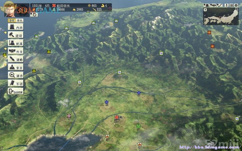 《信长之野望14：创造》图文超详细攻略|Nobunagas Ambition: Souzou