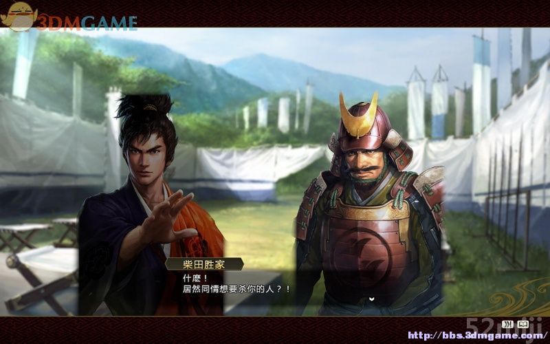 《信长之野望14：创造》图文超详细攻略|Nobunagas Ambition: Souzou