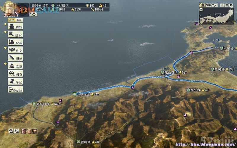 《信长之野望14：创造》图文超详细攻略|Nobunagas Ambition: Souzou