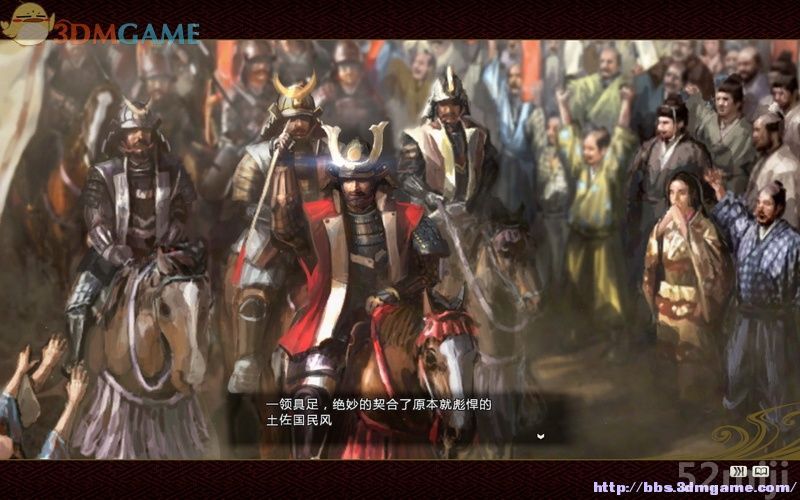 《信长之野望14：创造》图文超详细攻略|Nobunagas Ambition: Souzou