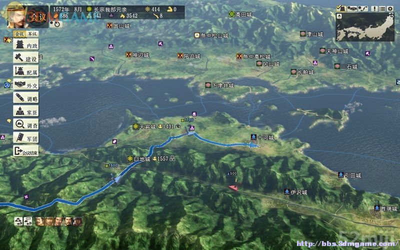 《信长之野望14：创造》图文超详细攻略|Nobunagas Ambition: Souzou