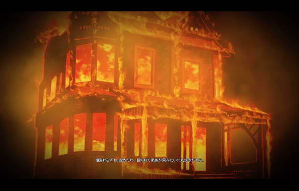 《爱丽丝：疯狂回归》图文攻略|Alice: Madness Returns