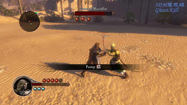 《第一圣殿骑士》图文视频攻略|The First Templar