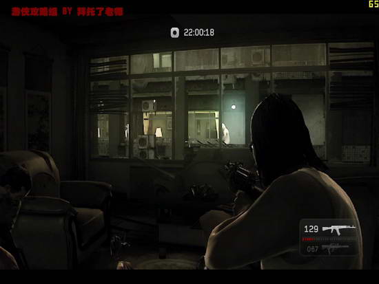 《凯恩与林奇2：伏天》图文流程攻略|Kane & Lynch 2: Dog Days