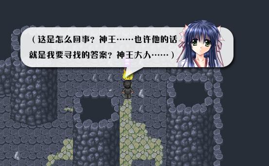 《全新世纪二之神惩的代价》详细图文攻略