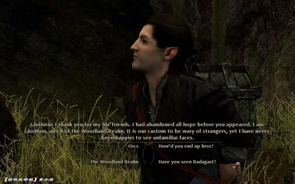 《指环王：北方战争》图文攻略|Lord of the Rings: War in the North,The