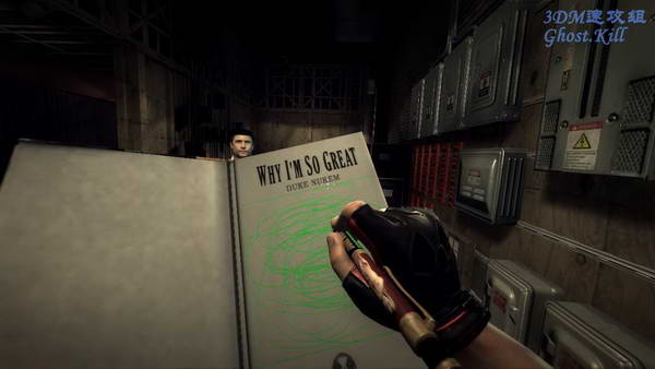 《永远的毁灭公爵》图文视频攻略|Duke Nukem Forever