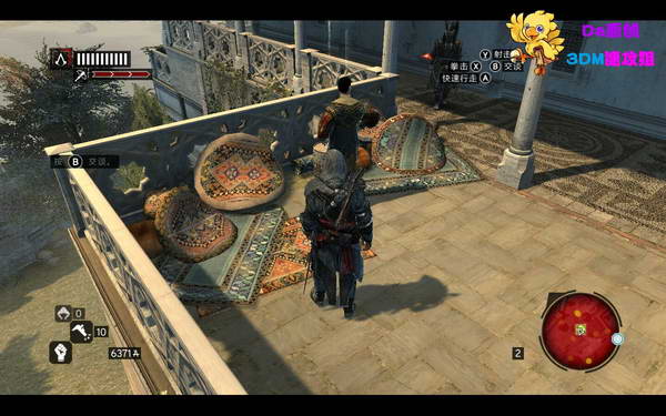 《刺客信条：启示录》图文攻略|Assassins Creed: Revelations