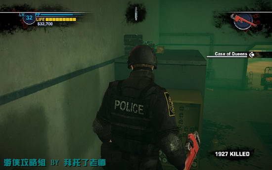 《丧尸围城2》图文攻略|Dead Rising 2