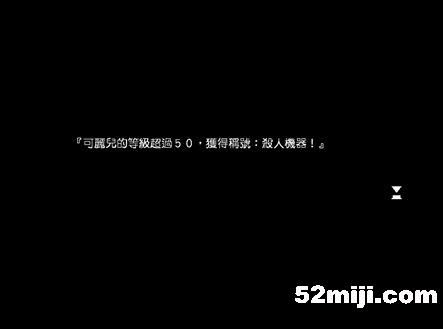 《风色幻想5:赤月战争》详细攻略(图)|Wind Fantasy 5 《风色幻想5:赤月战争》详细攻略(图)|Wind Fantasy 5