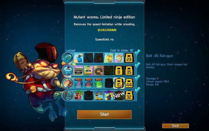 《王牌英雄》图文攻略|Awesomenauts