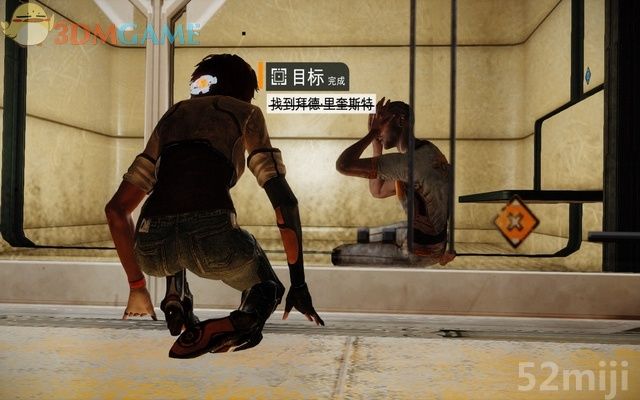 《勿忘我》元素收集流程图文/BOSS战|Remember Me