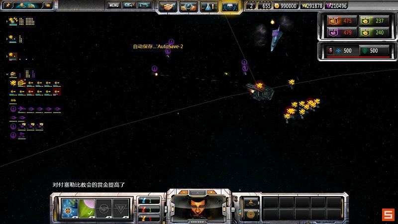 《太阳帝国的原罪：起义》图文攻略|Sins of a Solar Empire: Rebellion
