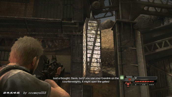 《重力反转》图文攻略|Inversion