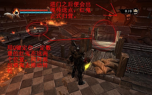 《霸王》详细攻略2|Overlord