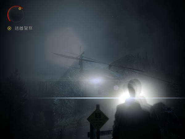 《心灵杀手》图文攻略|Alan Wake
