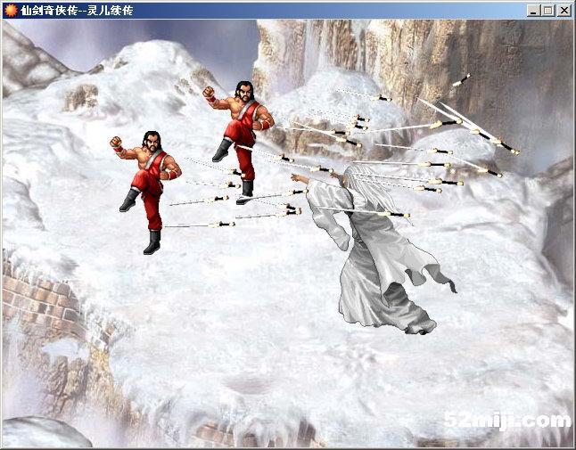 《仙剑奇侠传：灵儿续传》图文攻略