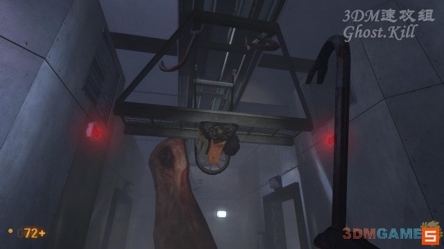 《黑山：起源》图文攻略|Black Mesa Source