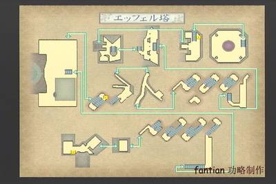 《鬼武者3》详细图文攻略|Onimusha 3:Demon Seige