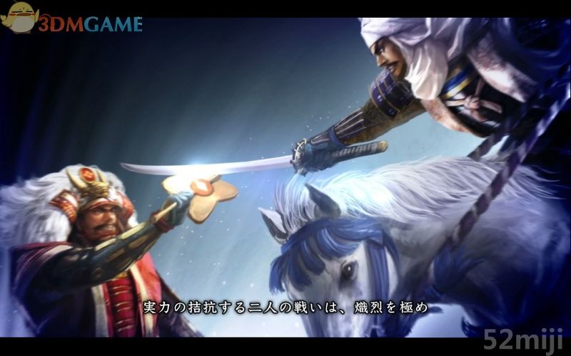 《信长之野望14：创造》图文超详细攻略|Nobunagas Ambition: Souzou