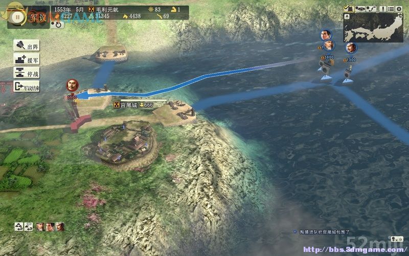 《信长之野望14：创造》图文超详细攻略|Nobunagas Ambition: Souzou