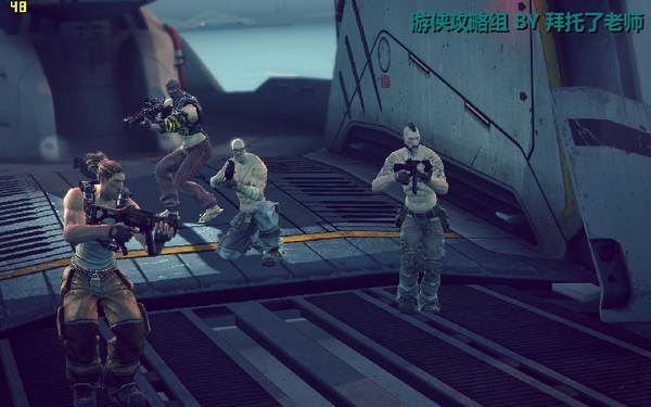 《边缘战士》图文流程攻略|Brink