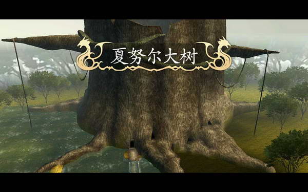 《伊苏7》图文攻略|Ys Seven