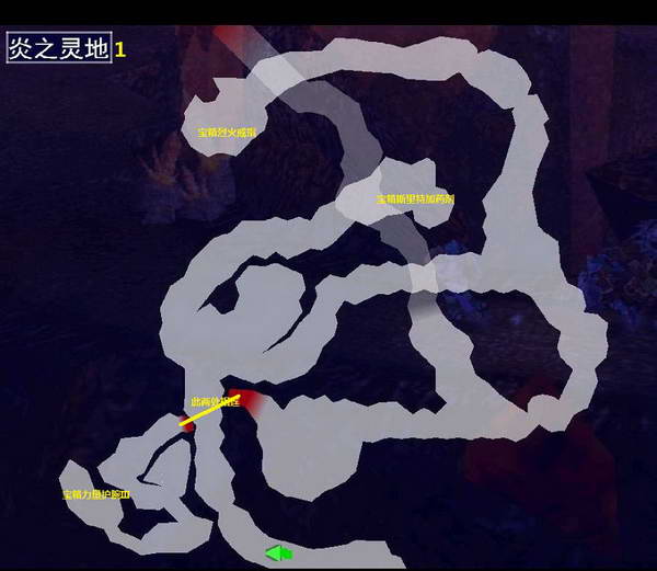 《伊苏7》图文攻略|Ys Seven