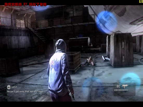 《凯恩与林奇2：伏天》图文流程攻略|Kane & Lynch 2: Dog Days