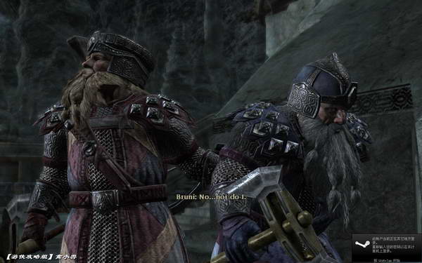 《指环王：北方战争》图文攻略|Lord of the Rings: War in the North,The