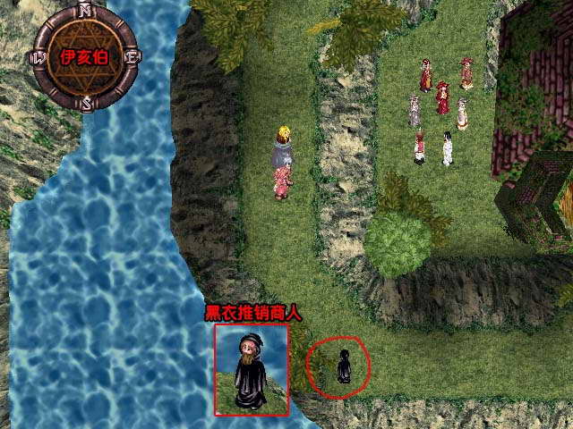 《星辰物语》图文攻略|Arcturus