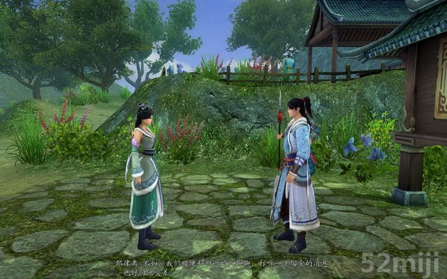 《新剑侠传奇》图文流程详细攻略（多图）