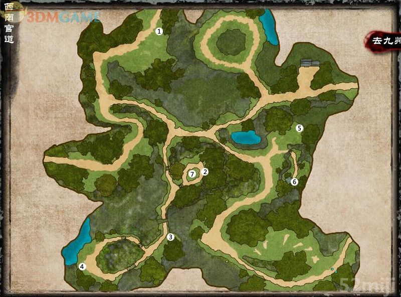 《新剑侠传奇》图文流程详细攻略（多图）