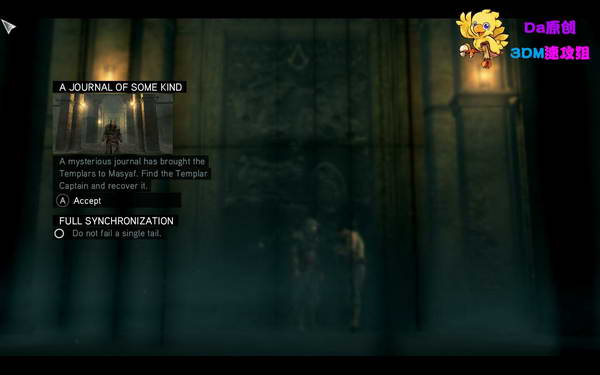 《刺客信条：启示录》图文攻略|Assassins Creed: Revelations