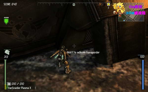 《地球防卫军：决战昆虫》图文攻略|Earth Defense Force: Insect Armageddon