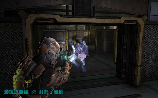 《死亡空间2》图文攻略|Dead Space 2