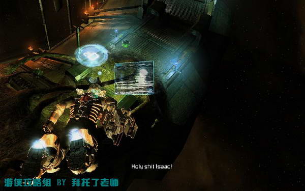 《死亡空间2》图文攻略|Dead Space 2