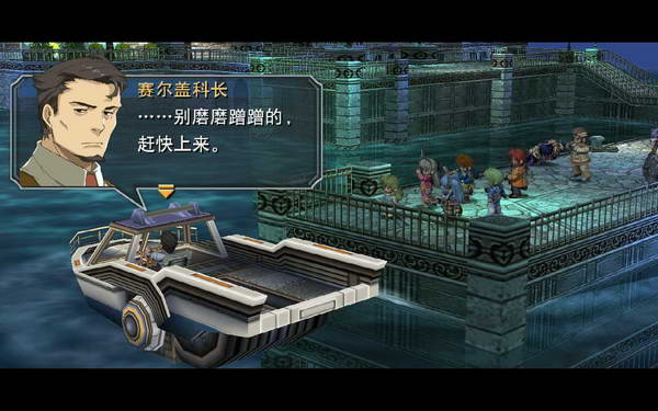 《英雄传说：零之轨迹》图文流程攻略|Legend of Heroes: Zero no Kiseki,The
