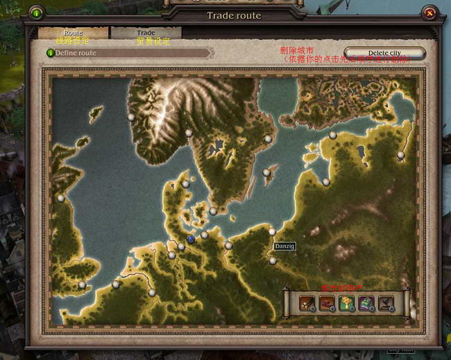 《大航海家4》图文攻略|Patrician IV