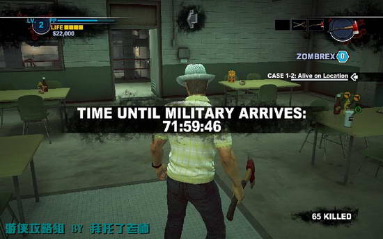 《丧尸围城2》图文攻略|Dead Rising 2
