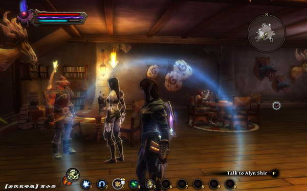 《阿玛拉王国：惩罚》图文视频攻略|Kingdoms of Amalur: Reckoning