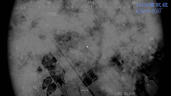 《战地3》图文视频攻略|Battlefield 3