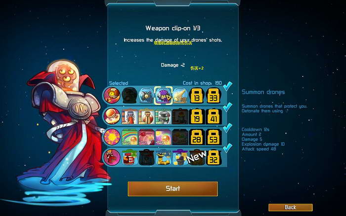 《王牌英雄》图文攻略|Awesomenauts