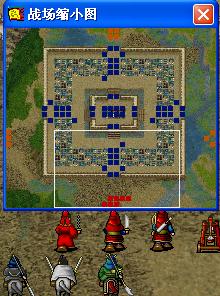 《新三国志英杰传：刘备传》1-51关攻略（图）